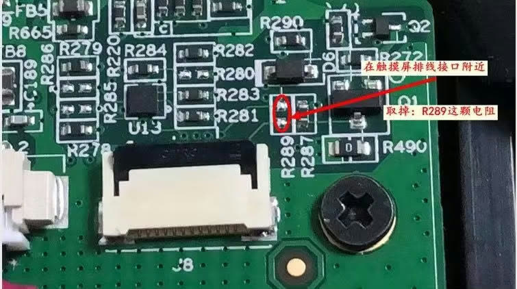 Supplier photo identifying R289 near the digitizer connector